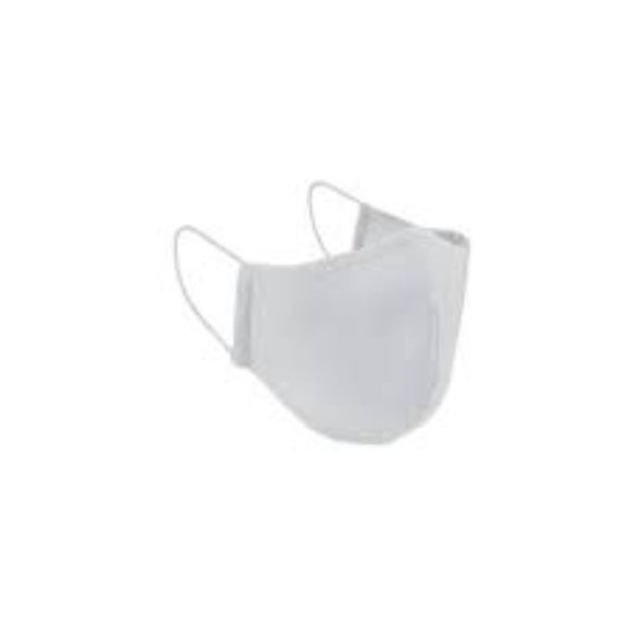 Firm Grip Reusable Face Mask (16-Pack) New With Tags - Picture 1 of 4